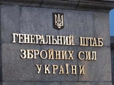 В Генштабе опровергли информацию, что военным запретили участвовать в протестах и общаться с медиа