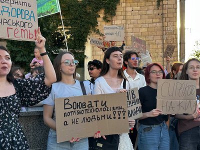 В Киеве, Львове и Харькове проходят акции в поддержку Федорова: фоторепортаж