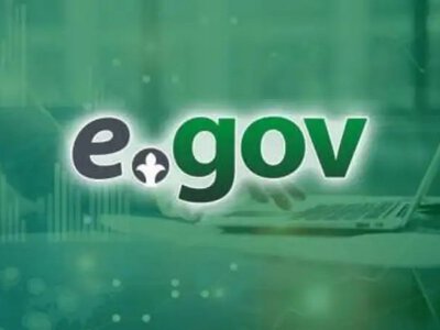  eGov и другие государственные сервисы временно не будут работать в ночь на 19 июля 