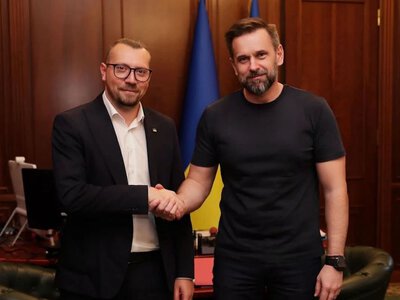 Правительство официально создало Министерство по делам общин, территорий и ВПЛ