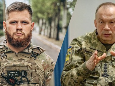 Командир Волков Да Винчи Сергей Филимонов получил выговор от Сырского: что говорит Генштаб