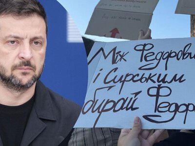 Зеленский услышал протестующих – но ему нужно время, – советник Офиса Президента