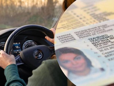 Можно ли управлять автомобилем с просроченным водительским удостоверением во время войны