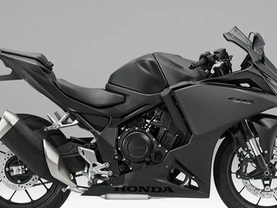 Революция от Honda: что известно о байке CBR400R FOUR E-Clutch