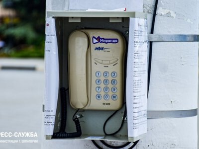 В Крыму на улицах устанавливают стационарные телефоны для связи с экстренными службами