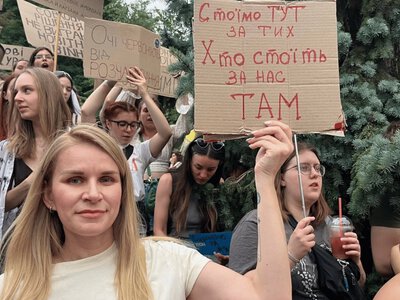 Я прихожу сюда, потому что хочу победить: киевляне о митинге в поддержку Федорова