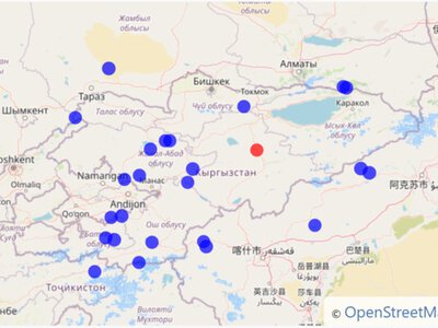 В Кыргызстане произошло землетрясение магнитудой 5