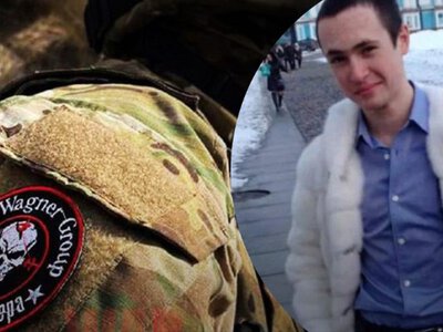 Новый хозяин ППК Вагнер: стало известно, чем занимается сын Пригожина после гибели отца