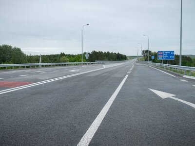 В Киеве частично ограничат движение Кольцевой дорогой на неделю