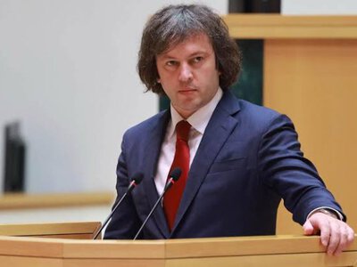 Кобахидзе расшифровал письмо Трампа