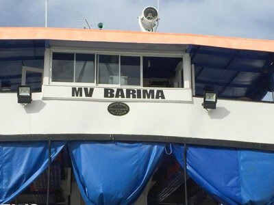 Біля узбережжя Гаяни затонув пором зі 116 пасажирами: триває рятувальна операція