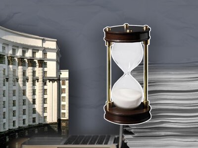  Время для правительства: между годовым иммунитетом и постоянной ротацией 
