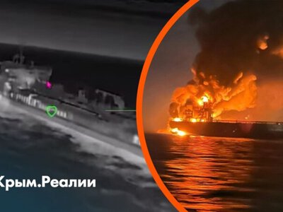Операция «МоЛоЧКа». СБС начали охоту на российские танкеры в Черном море | Радио Крым.Реалии