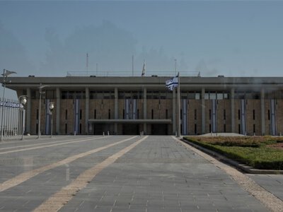 Haaretz: Израиль снял с повестки голосование о геноциде армян