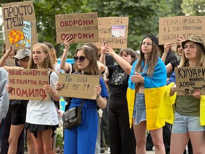 В Киеве пятый день подряд продолжаются протесты из-за отставки Федорова: фоторепортаж