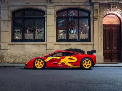 Барабанщик Pink Floyd продает самый редкий McLaren F1 GTR: за что просят $35 млн