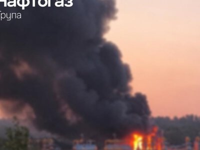 Россия атаковала газодобывающие объекты Нафтогаза: есть многочисленные разрушения
