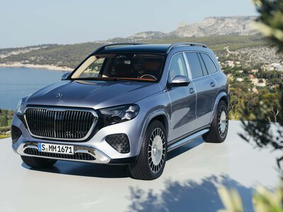 Мощный и очень роскошный: представлен новый кроссовер Maybach (фото)