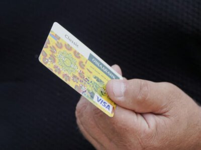 Как клиентам «Ощадбанка» получить подарочный сертификат на 1 000 гривен