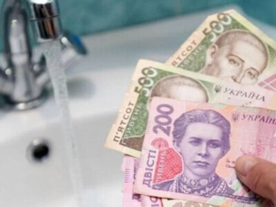 В Киеве планируют повысить тарифы на воду почти в три раза