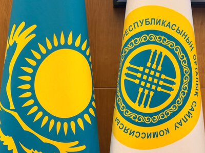  ЦИК аккредитовал еще 10 международных наблюдателей на выборы в Курултай 