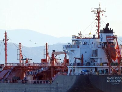  Румыния заявила об атаке на танкер у побережья страны, ранены члены экипажа 