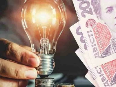 Не все будут платить по стандартному тарифу: цены на электроэнергию с 1 августа