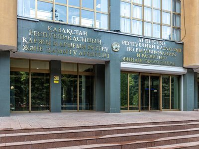 Касательно распространения недостоверной информации о деятельности Агентства