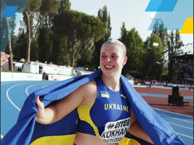 Украинка Милания Кохан стала чемпионкой Европы U18 по метанию молота
