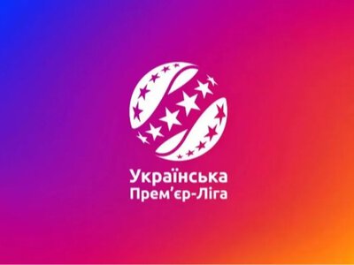 УПЛ получила новый регламент - обновленные лимиты на легионеров и возвращение чемпионата U-21