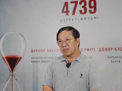  Казахстан лидирует в Центральной Азии по трансплантологии, но потребность остается высокой 