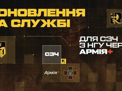 Возвращение в строй: как работает прозрачный механизм очистки статуса