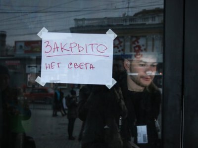 «Всех как будто бросили на произвол судьбы»: Крым во время энергетического кризиса