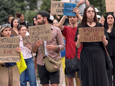 В Киеве вновь прошел митинг против отставки Федорова с поста министра обороны