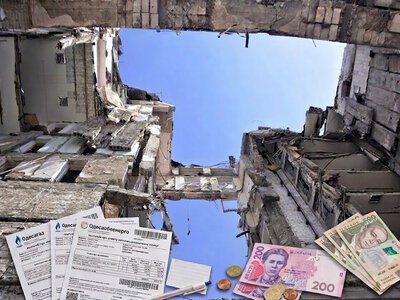 Повредили квартиру из-за войны? Одесситы могут не платить за коммунальные услуги