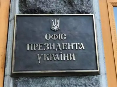 Скоро будет позиция Президента - в ОП отреагировали на сообщение о возможной отставке Сырского