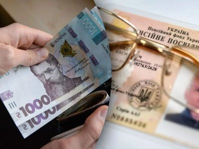 ПФУ может отказать в выплате пенсии умершего: как защитить право на деньги