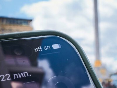 В Киеве запустили 5G: в каких районах города будет работать связь и как подключиться