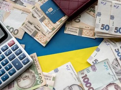 Какой налог в Украине могут отменить
