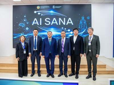 AI-Sana: в университетах Казахстана развивается экосистема искусственного интеллекта