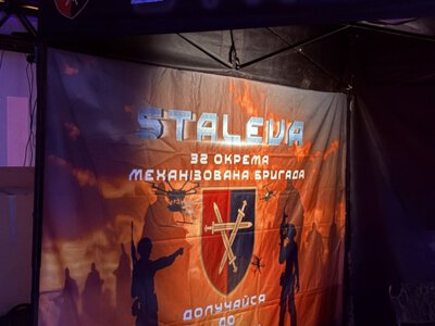Мы не должны развлекать людей, чтобы получить донат: что происходило на подземной аллее на Atlas Festival