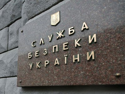  ВАКС снова продлил обязанности подозреваемому работнику столичного СБУ 