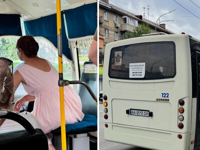 Скандал в маршрутке: водитель и кондукторница унизили пенсионерку (фото)