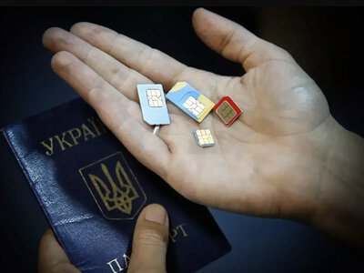 SIM-карта только по паспорту? Украинцев могут оставить без связи и интернета