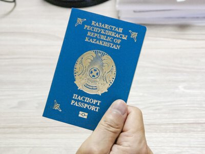  Паспорт в Казахстане: сколько придется заплатить и кому оформят бесплатно 