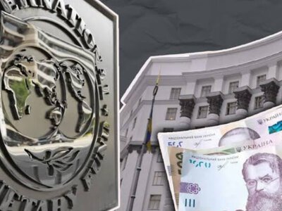  Украина получила около $690 миллионов от МВФ 