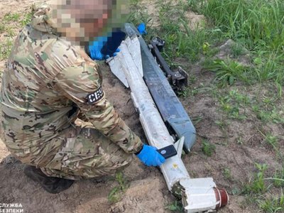  СБУ заявила о новых фактах применения россией боеприпасов с обедненным ураном 