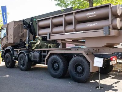 Украина может стать полигоном для испытаний французского аналога HIMARS