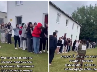 Около 150 кыргызстанок заявили, что оказались в Германии без обещанной работы
