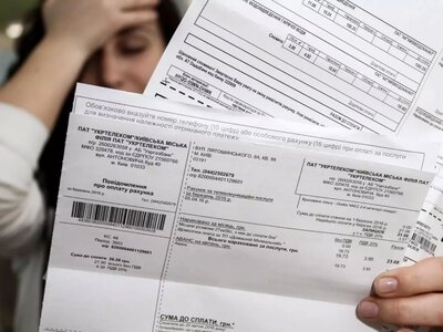 Число пунктов в платежке за коммуналку вырастет: важные изменения
